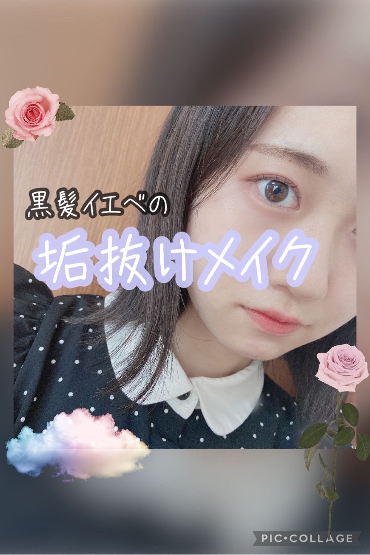 クリスタルユニコーンシリーズリップグロス/FlowerKnows/リップグロスを使ったクチコミ（1枚目）