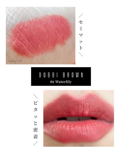 リュクス ディファイニング リップスティック 06 ウォーターリリー/BOBBI BROWN/口紅の画像