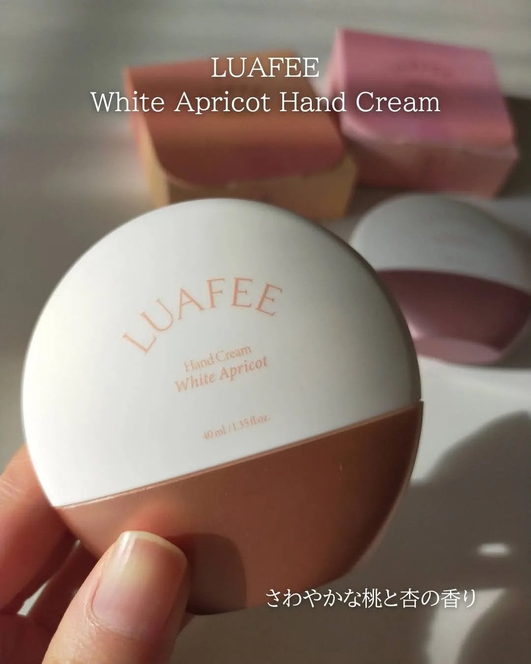 パフュームハンドクリームホワイトアプリコット/LUAFEE/ハンドクリームを使ったクチコミ(2枚目)