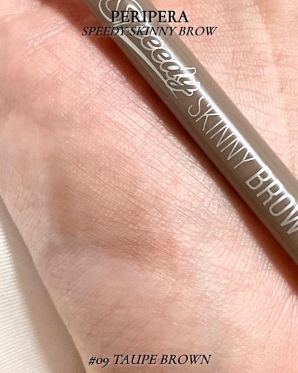 スピーディー スキニー ブロウ/PERIPERA/アイブロウペンシルを使ったクチコミ(8枚目)