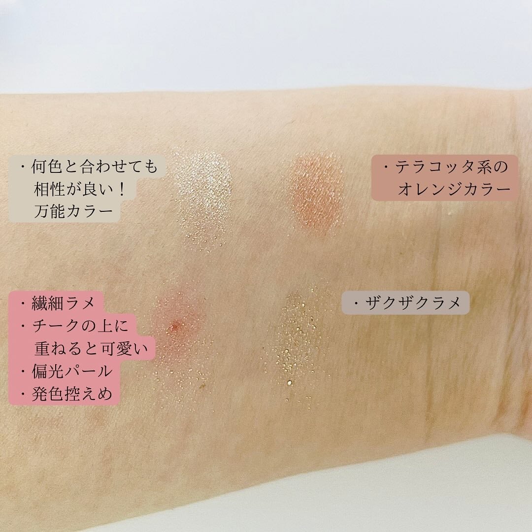 THE アイパレR/b idol/アイシャドウパレットを使ったクチコミ(3枚目)