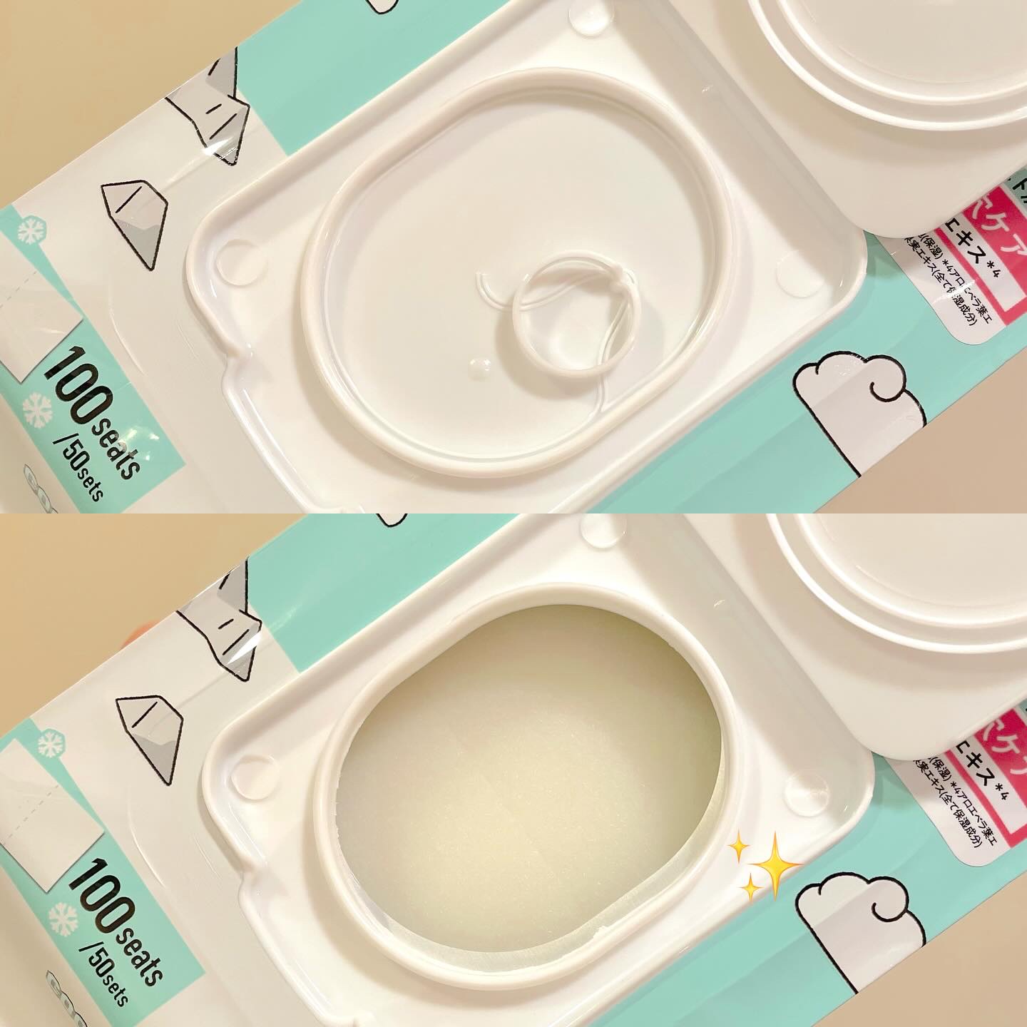 クーリングスクエアパック/ICY ZAP/シートマスク・パックを使ったクチコミ（3枚目）