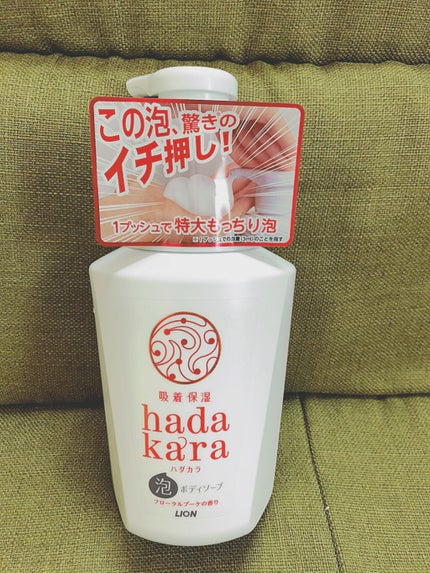 ã䜿ã£ãã¯ãã³ãïŒ1æç®ïŒ