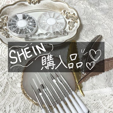 SHEIN購入品/SHEIN/その他を使ったクチコミ（1枚目）