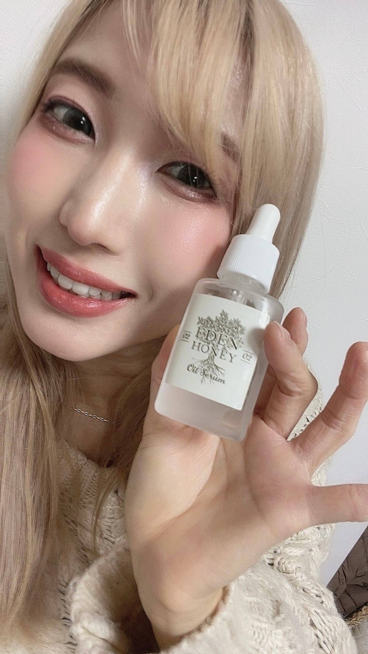 長井春 on LIPS 「@edenjapan_official様のモニキャンに当選して..」(2枚目)