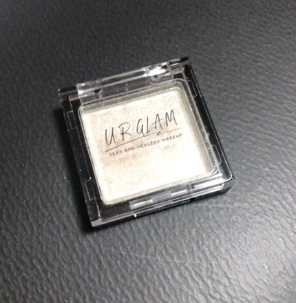 UR GLAM POWDER EYESHADOW/U R GLAM/単色アイシャドウを使ったクチコミ(1枚目)