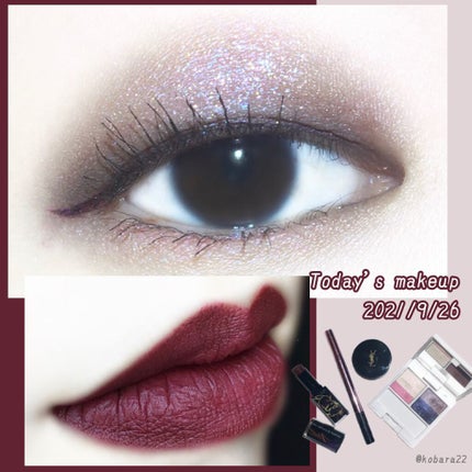 ãã€ããŒã·ã£ãŒã ã©ã€ã㌠R/MAYBELLINE NEW YORK/ãªãããã¢ã€ã©ã€ããŒã䜿ã£ãã¯ãã³ãïŒ1æç®ïŒ