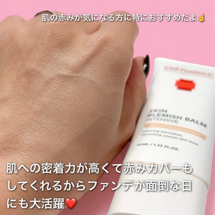 スキンブレミッシュバーム/Cell Fusion C(セルフュージョンシー)/化粧下地を使ったクチコミ(3枚目)