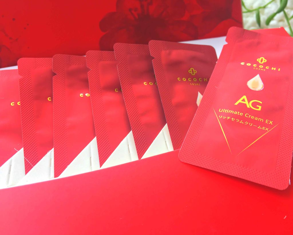ココチリッチセラムクリームEX/AGアルティメット/フェイスクリームを使ったクチコミ（2枚目）