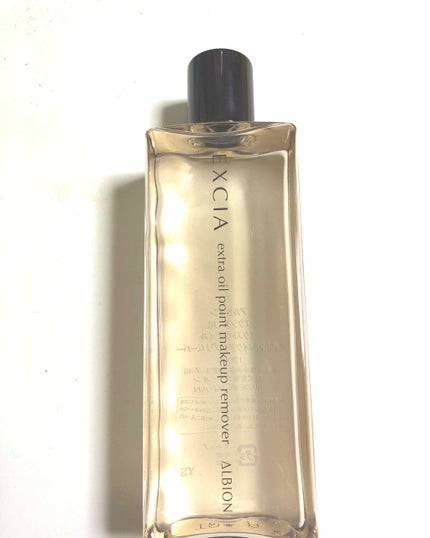 エクストラオイル ポイントメイクアップリムーバー/ALBION/ポイントメイクリムーバーを使ったクチコミ(1枚目)