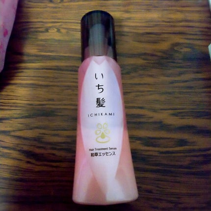 潤濃和草エッセンス/いち髪/ヘアミルクを使ったクチコミ(1枚目)