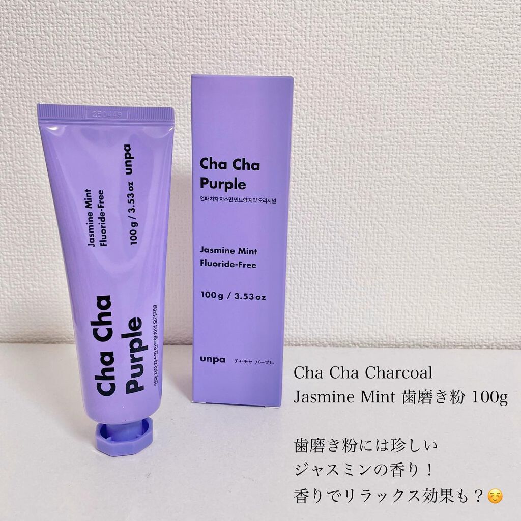 Cha Cha Charcoal Jasmin Mint Toothpaste/chacha/歯磨き粉を使ったクチコミ（2枚目）
