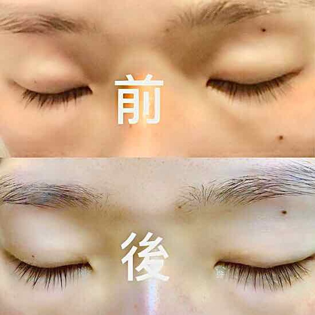 スカルプD ボーテ ピュアフリーアイラッシュセラム/アンファー(スカルプD)/まつげ美容液を使ったクチコミ（2枚目）