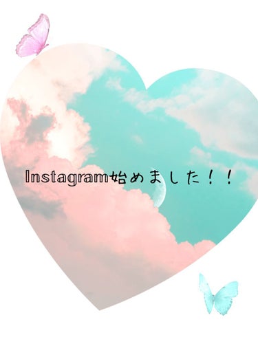 《𝙄𝙣𝙨𝙩𝙖𝙜𝙧𝙖𝙢始めました！！》



こんにちは☀︎*.｡こんばんは☽︎‪︎.*·̩͙‬
みぃです！

テスト期間で投稿できなくてすみません💦💦

突然ですが、
Instagramを始めました！！