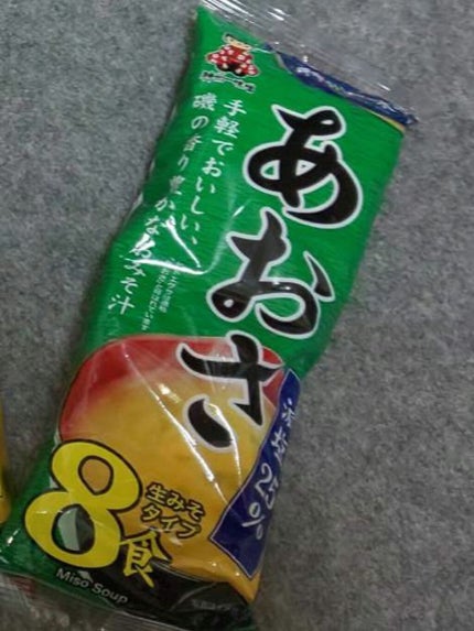 キャンドゥ購入品😄💞/キャンドゥ/その他を使ったクチコミ(6枚目)