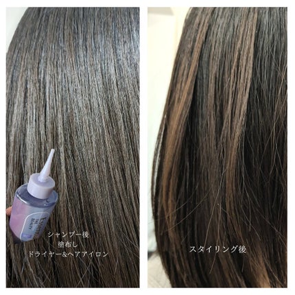 エッセンシャル プレミアム ウォータートリートメント ナチュラルモイスト/エッセンシャル/アウトバストリートメントを使ったクチコミ(4枚目)