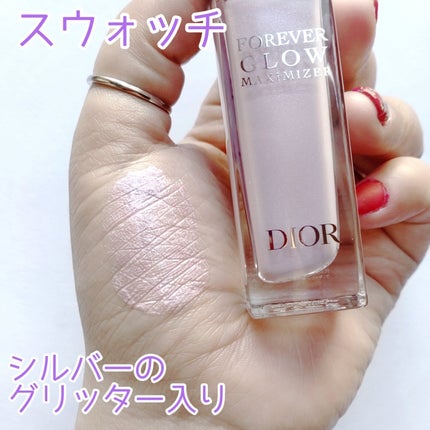ディオールスキン フォーエヴァー グロウ マキシマイザー/Dior/ハイライトを使ったクチコミ(3枚目)