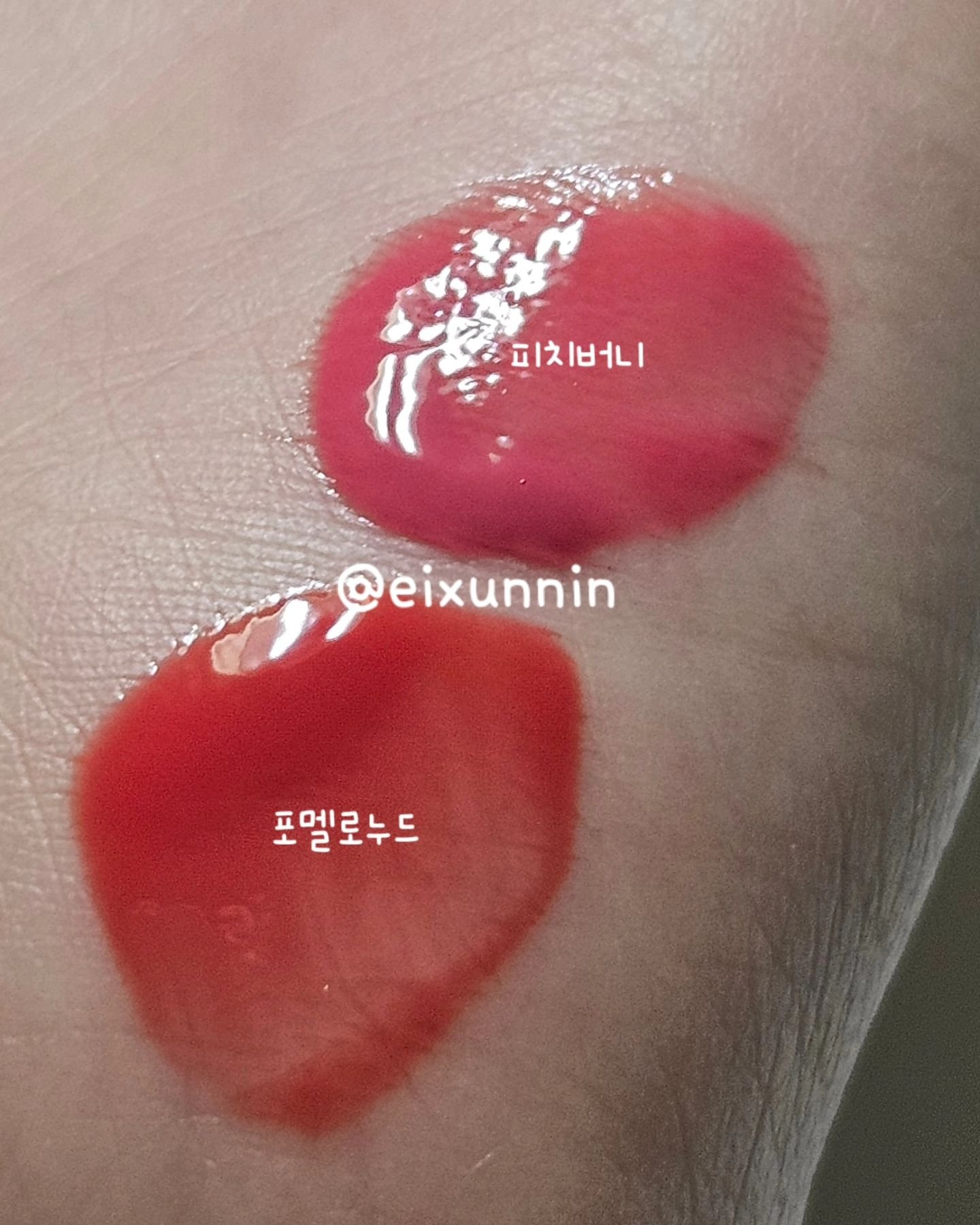 デューティント/AMUSE/リップティントを使ったクチコミ（3枚目）