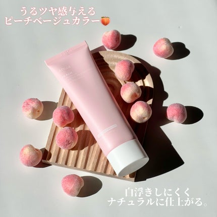 桃ナイアシン UVトーンアッププロテクション/Anua/化粧下地を使ったクチコミ(3枚目)