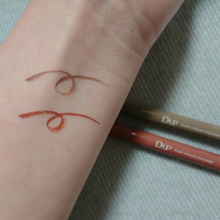 シルキーリキッドアイライナーWP/D-UP/リキッドアイライナーを使ったクチコミ(2枚目)