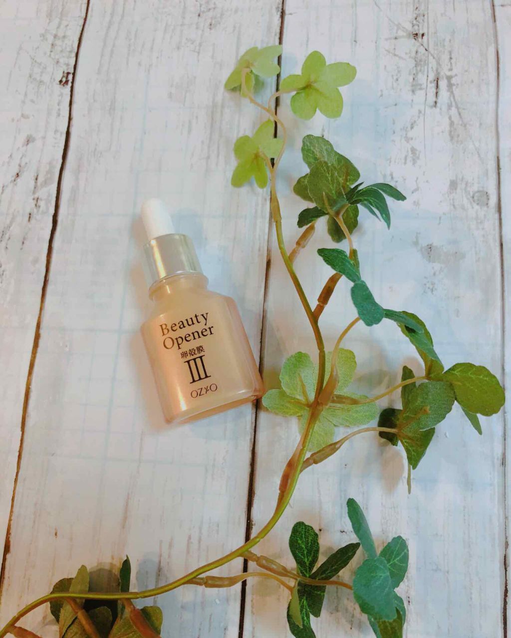 ビューティーオープナー/オージオ/美容液を使ったクチコミ（1枚目）