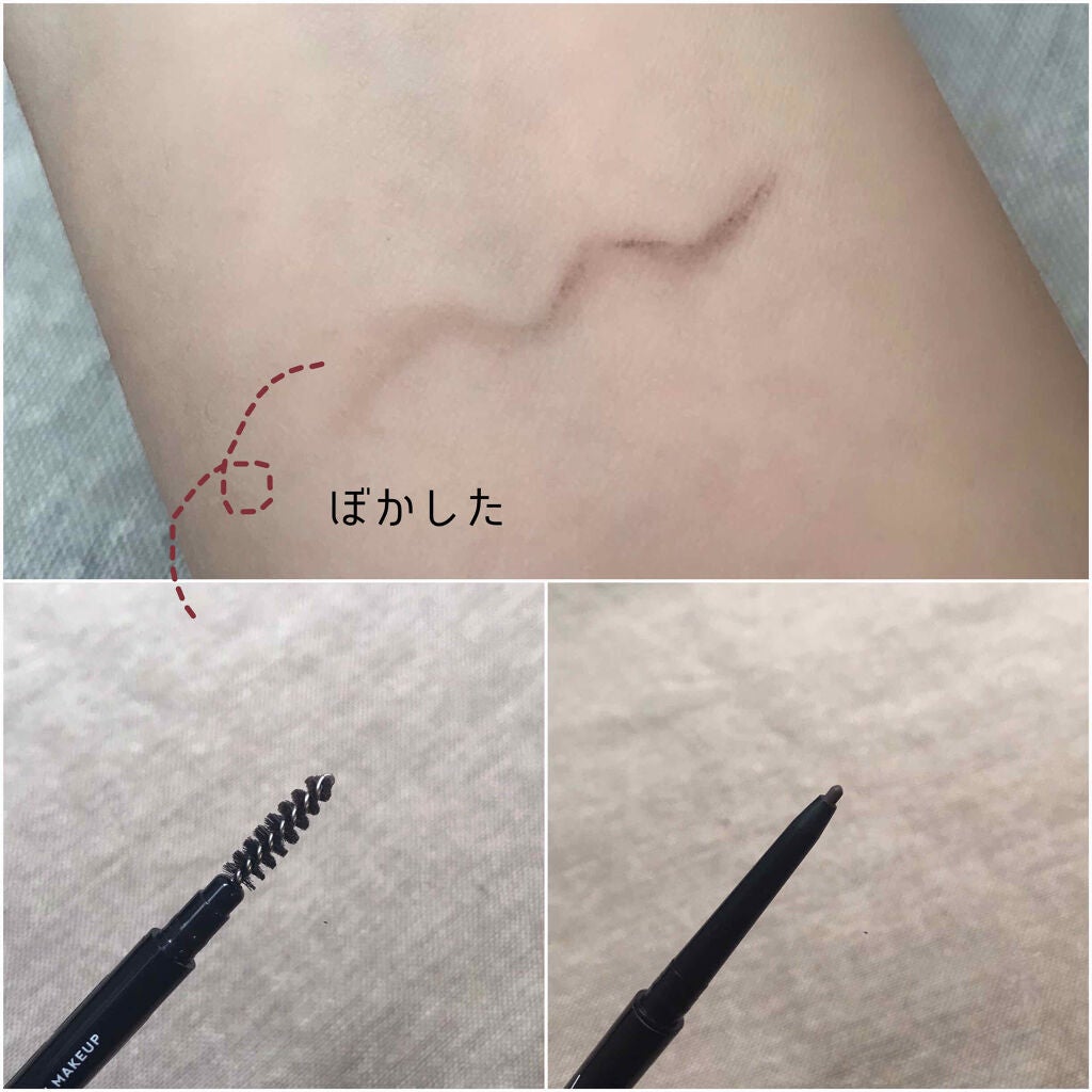 スリムスケッチアイブロウペンシル/U R GLAM/アイブロウペンシルを使ったクチコミ(2枚目)