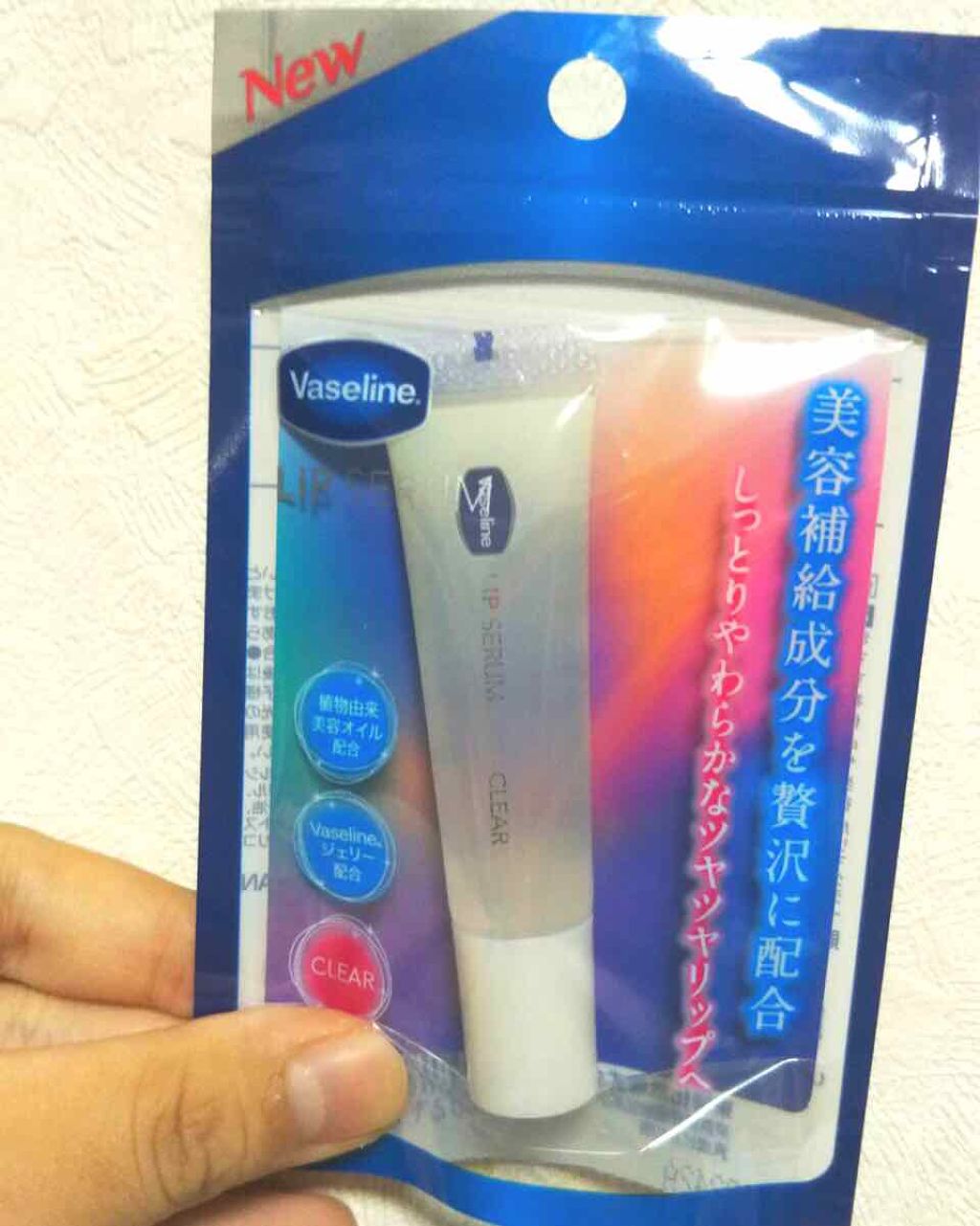 リップセラム/ヴァセリン/リップケアを使ったクチコミ(1枚目)