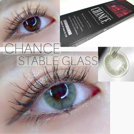 チャンス ワンデー/CHANCE/ワンデー(1DAY)カラコンを使ったクチコミ(1枚目)