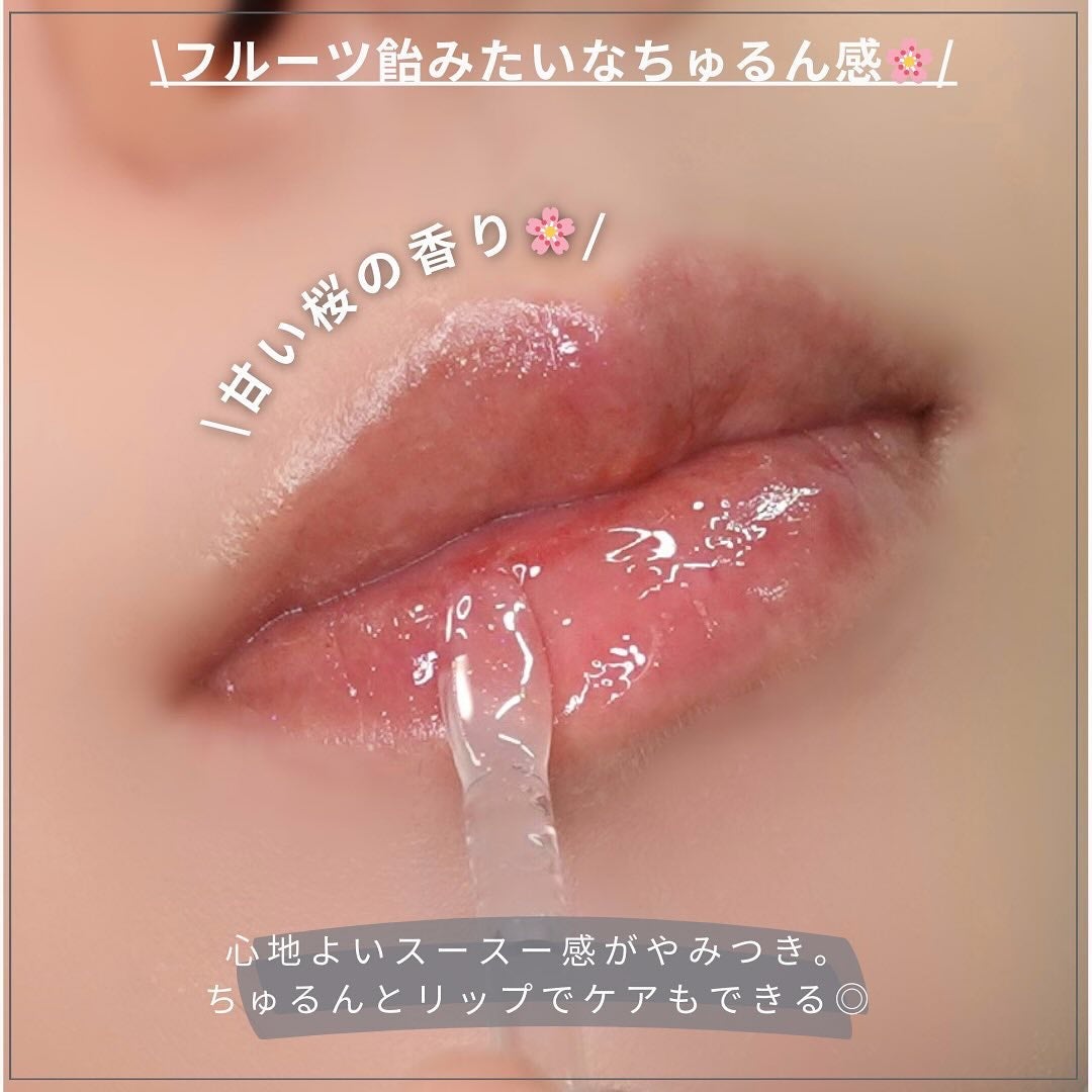 ガラスプランパー/CipiCipi/リッププランパーを使ったクチコミ(5枚目)