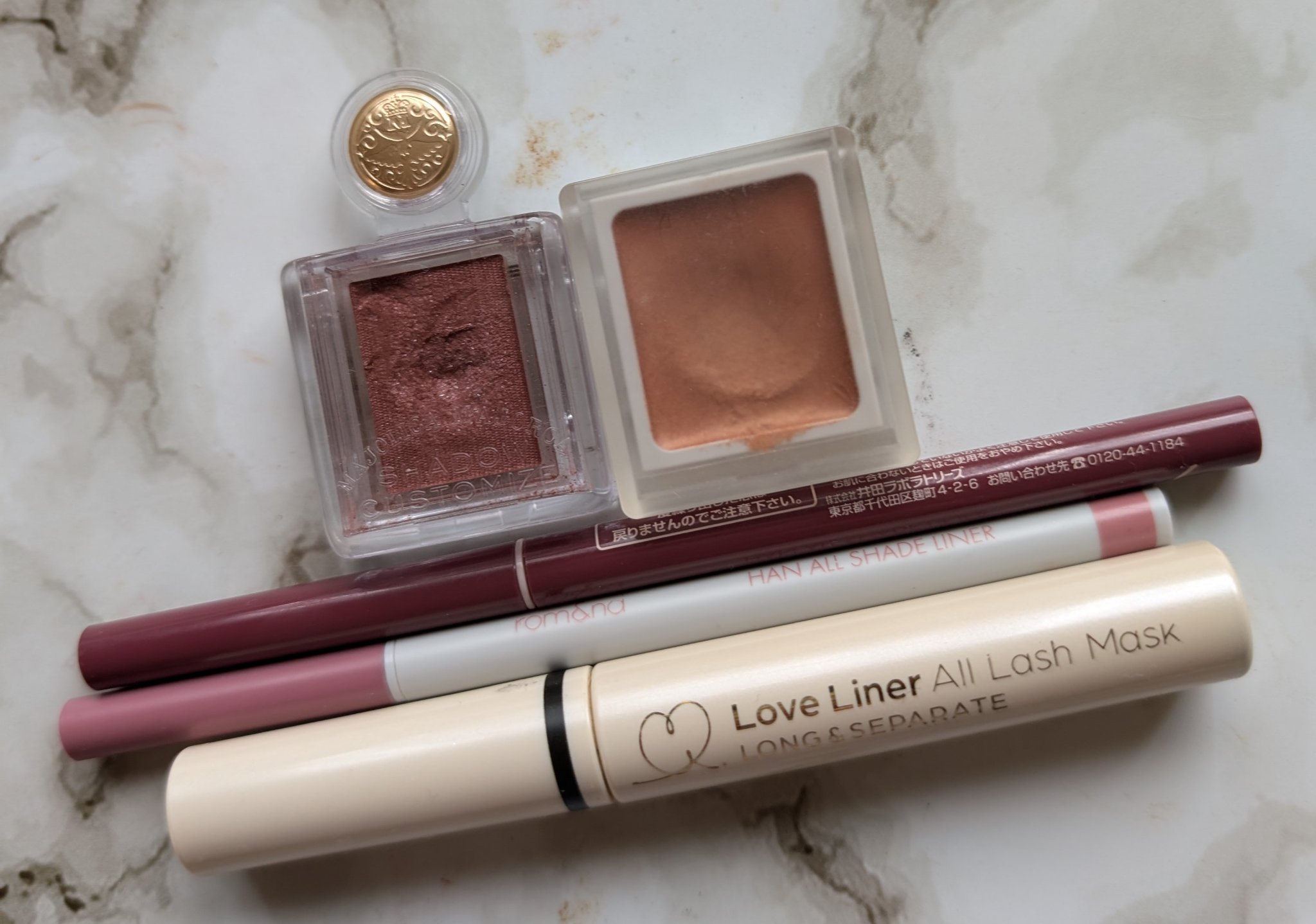 シャドーカスタマイズ/MAJOLICA MAJORCA/単色アイシャドウを使ったクチコミ（1枚目）