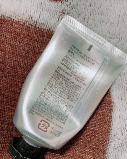 さらさらクリーム/デオナチュレ/デオドラント・制汗剤を使ったクチコミ(2枚目)