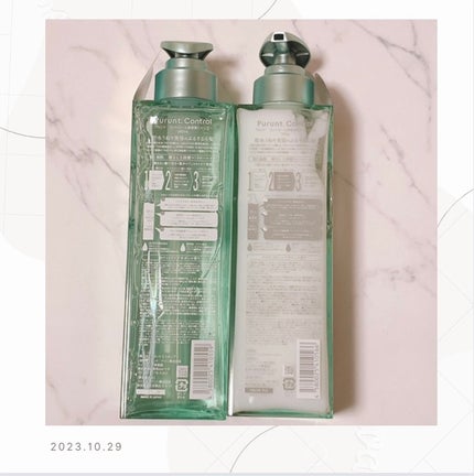 プルント コントロール美容液シャンプー/トリートメント/Purunt./市販シャンプーを使ったクチコミ(2枚目)