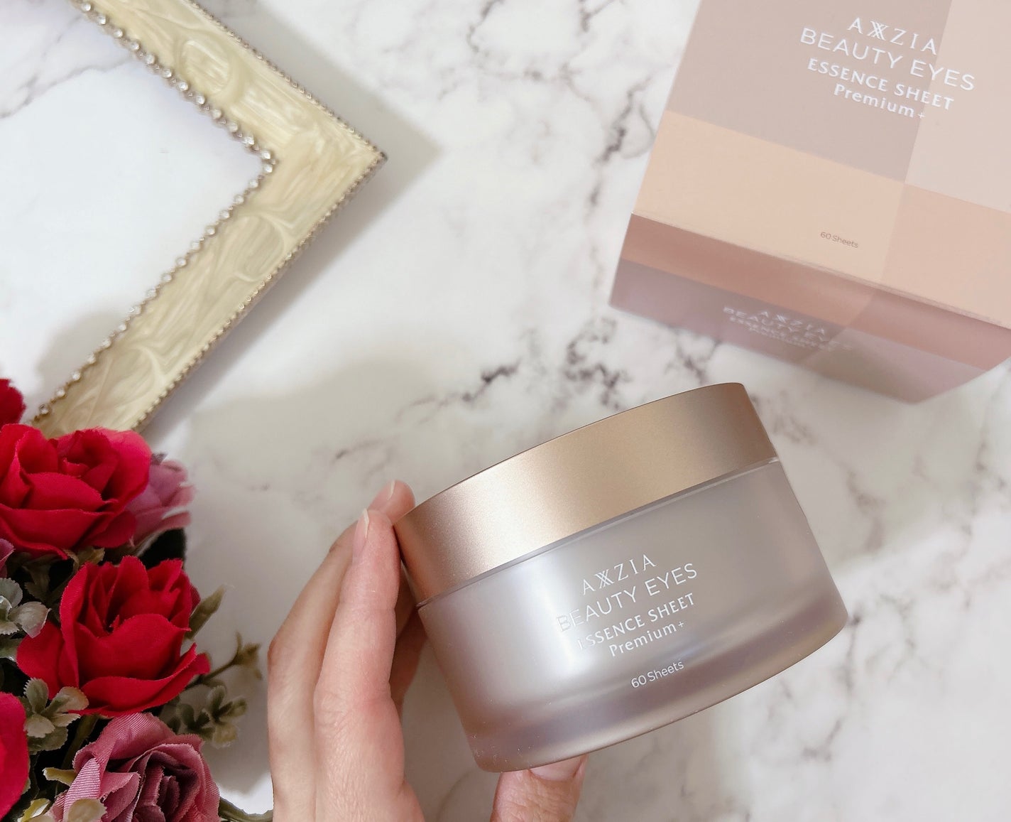 ビューティーアイズ エッセンスシート プレミアム プラス/AXXZIA/アイケア・アイクリームを使ったクチコミ(2枚目)