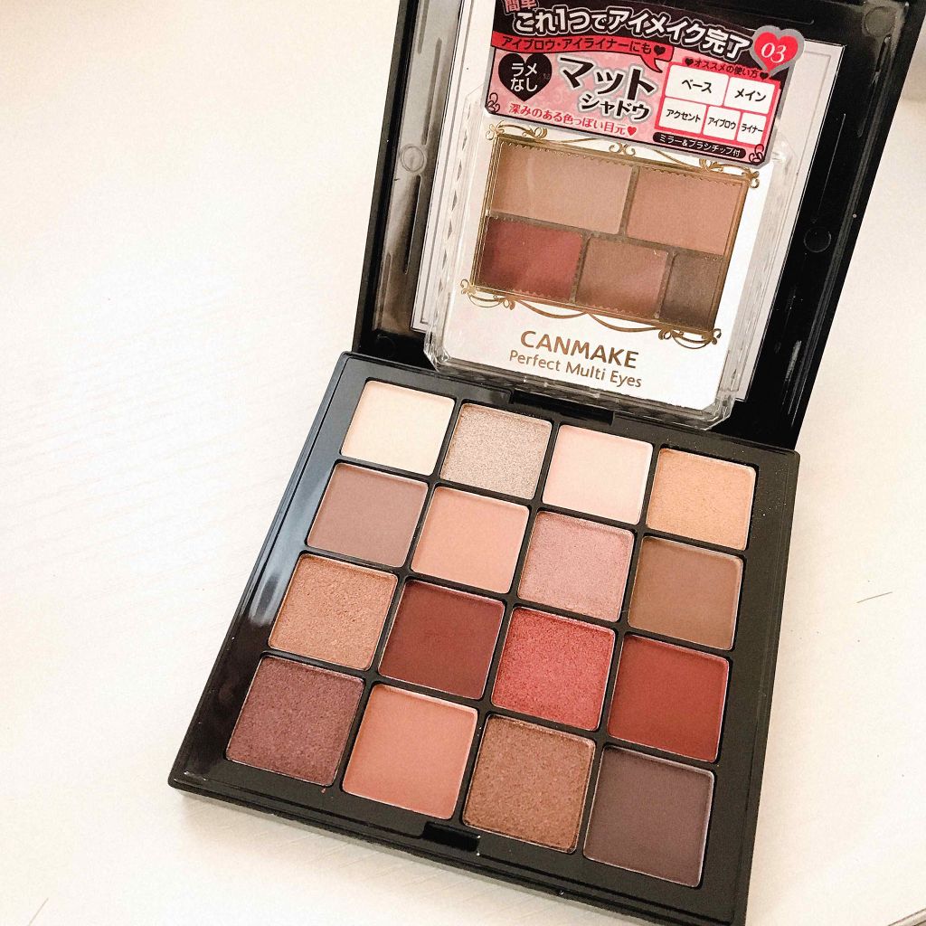 FUNPARK アイシャドウパレット/Funpark/アイシャドウパレットを使ったクチコミ（2枚目）