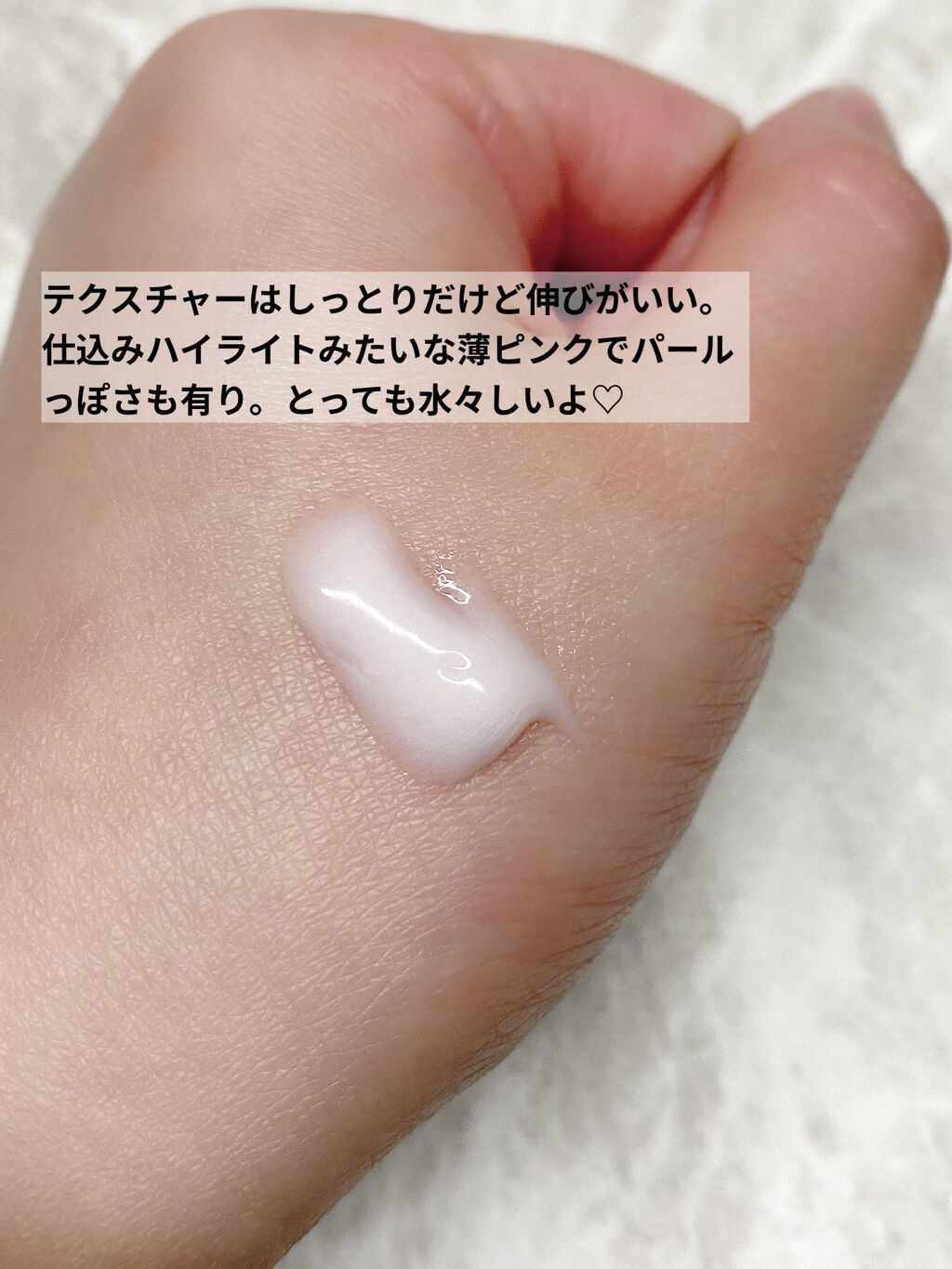 ル ブラン セラム HLCS /CHANEL/美容液を使ったクチコミ（2枚目）