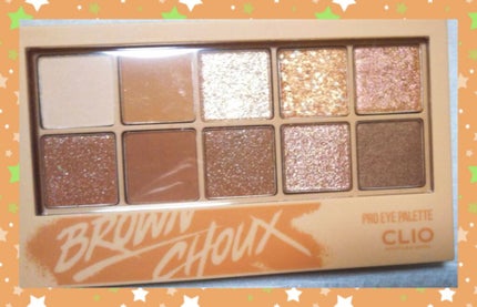 プロ アイ パレット/CLIO/アイシャドウパレットを使ったクチコミ(1枚目)