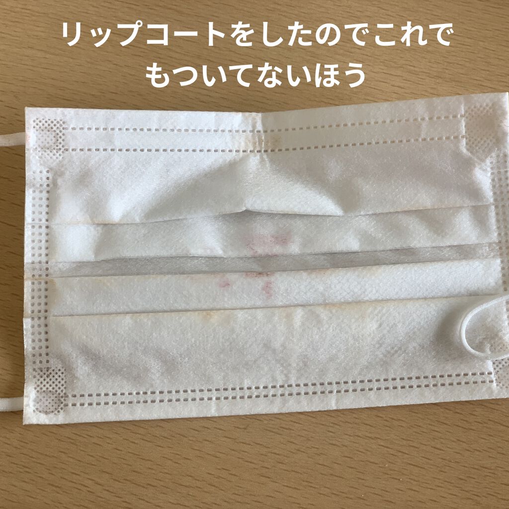 クリア リップコート/Amplitude/リップオイルを使ったクチコミ（2枚目）