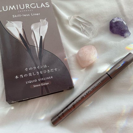 スキルレスライナー/LUMIURGLAS/リキッドアイライナーを使ったクチコミ(5枚目)