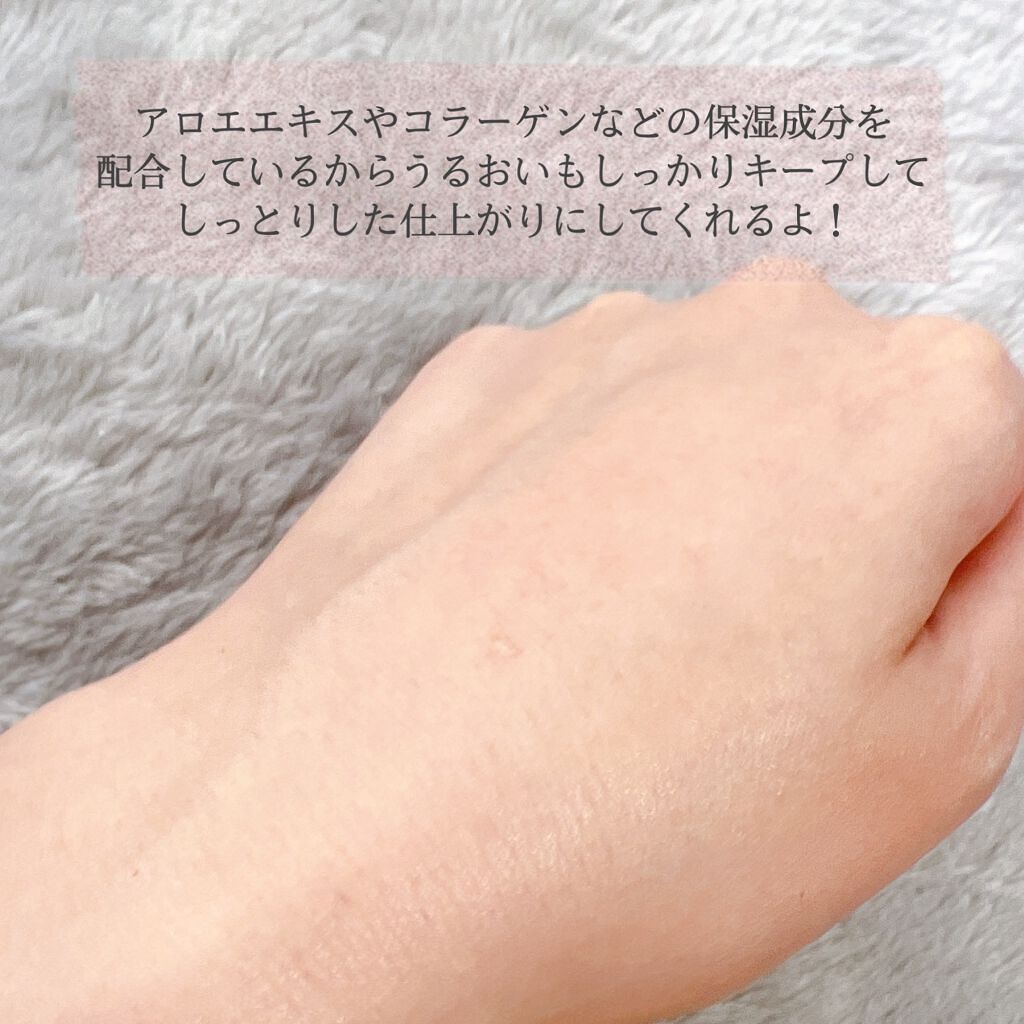 薬用ホワイトニングゲル/NONON(ノンノン)/美容液を使ったクチコミ(4枚目)