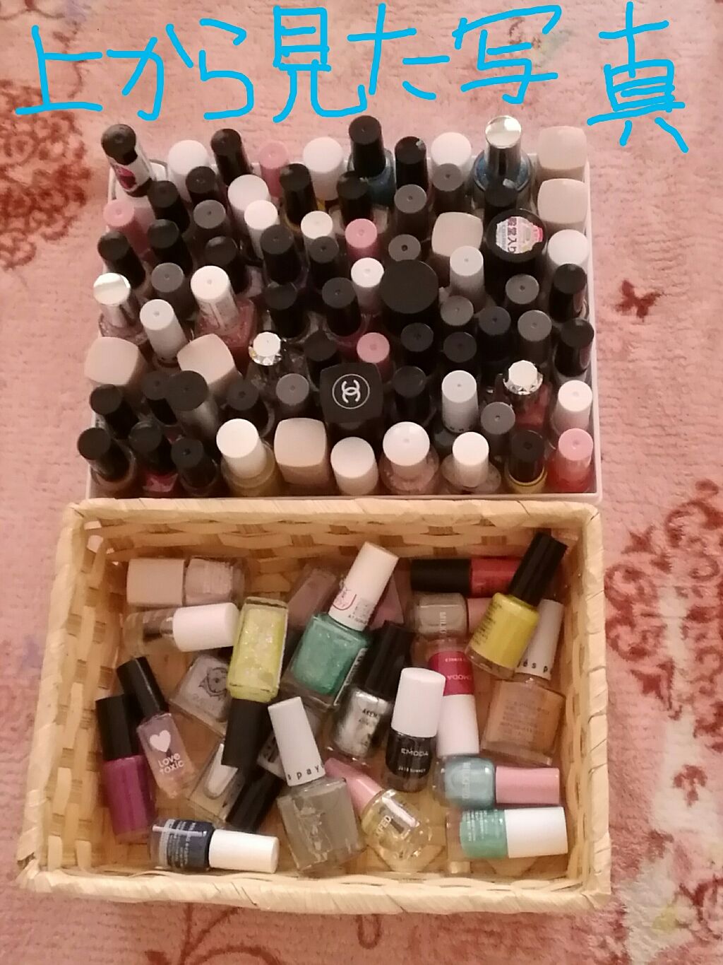 ヴェルニ/CHANEL/マニキュアを使ったクチコミ(2枚目)