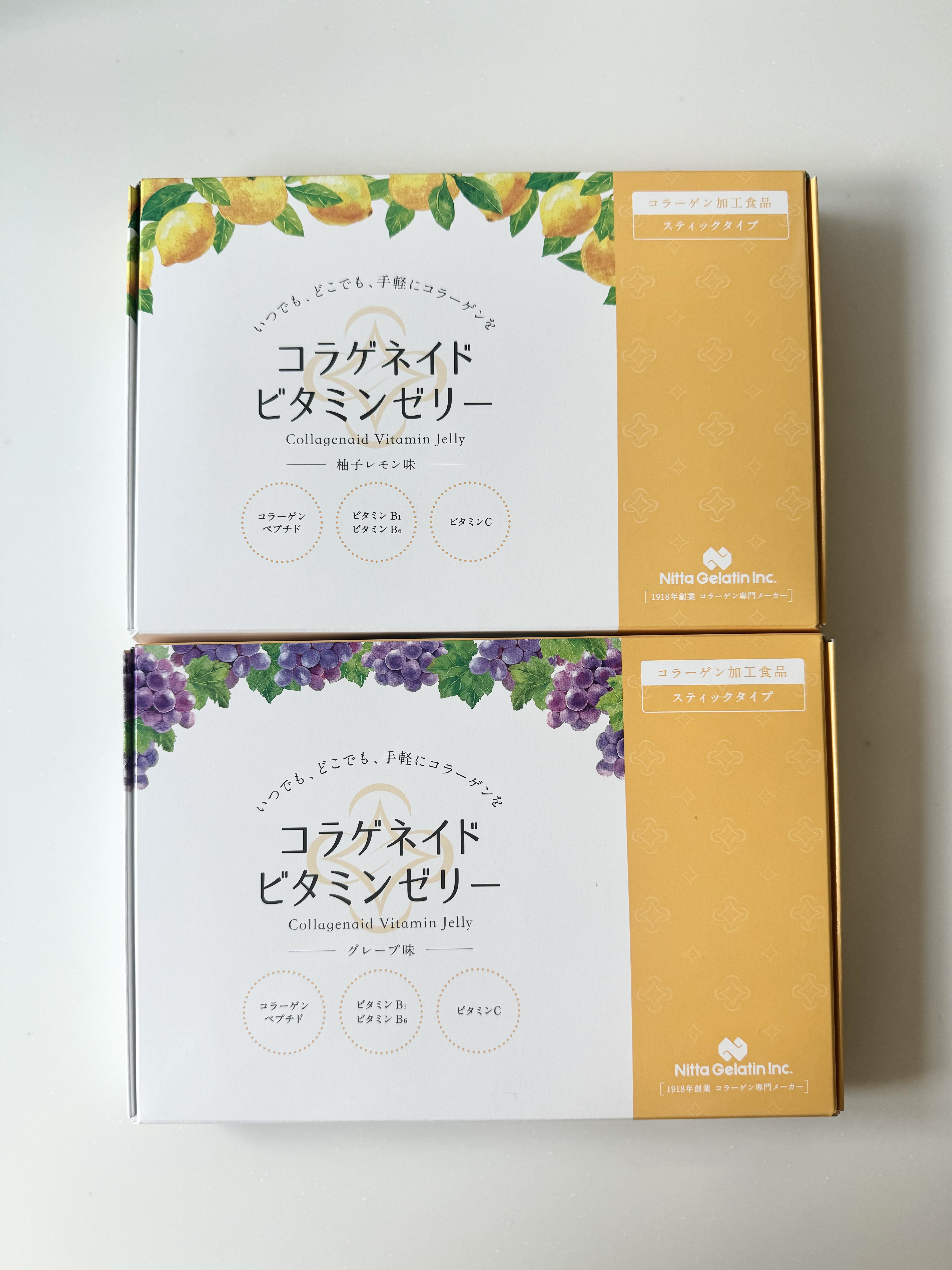 コラゲネイドビタミンゼリー（柚子レモン味）/新田ゼラチンダイレクト/美容サプリメントを使ったクチコミ（1枚目）