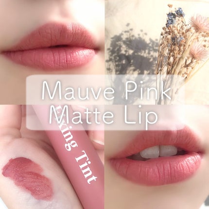 フィクシングティント/ETUDE/リップティントを使ったクチコミ(1枚目)