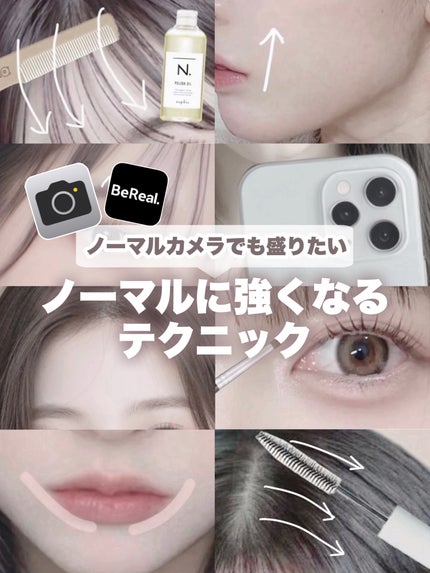 エバーカラーワンデー ナチュラル/エバーカラー/ワンデー(1DAY)カラコンを使ったクチコミ(1枚目)