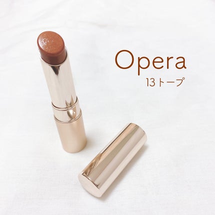オペラ リップティント N/OPERA/リップティントを使ったクチコミ(1枚目)