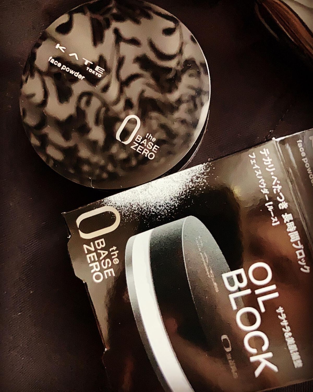 ザBB(カバー&モイストコーティング)/KATE/BBクリームを使ったクチコミ(6枚目)