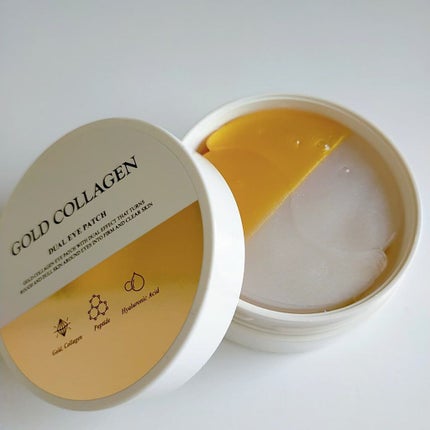 GOLD COLLAGEN DUAL EYE PATCH/SNP/アイケア・アイクリームを使ったクチコミ(3枚目)