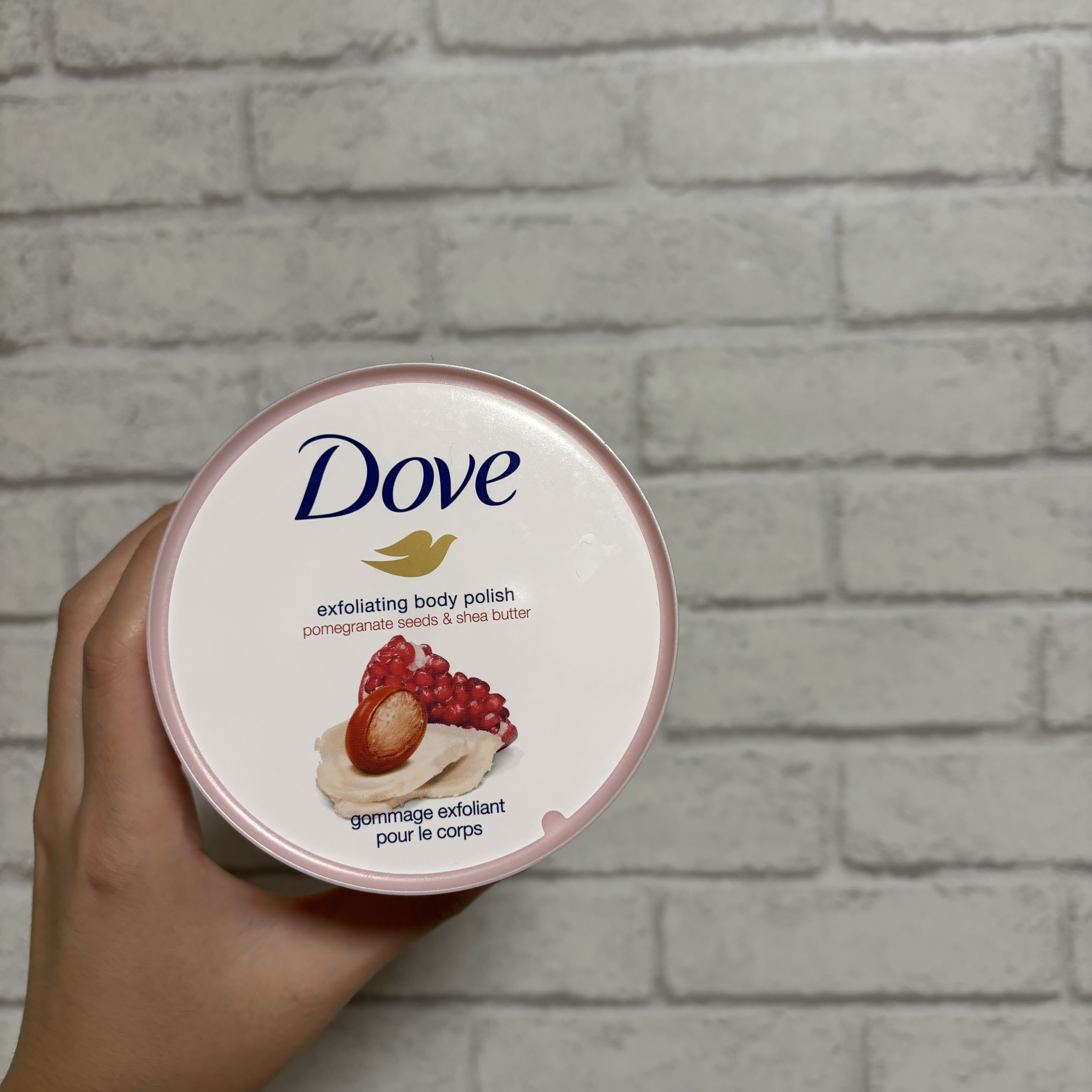 ダヴ ふわとろクリーミースクラブ ザクロ＆シアバター 225ml/ダヴ/ボディスクラブを使ったクチコミ（1枚目）