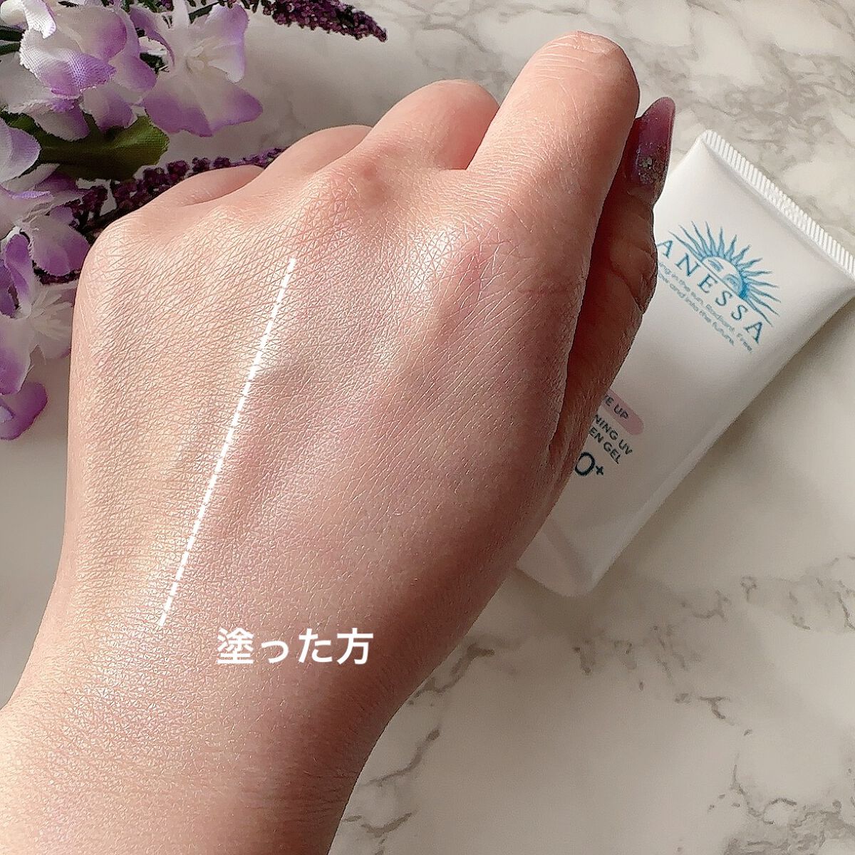 ブライトニングUV ジェル N/アネッサ/化粧下地を使ったクチコミ(4枚目)
