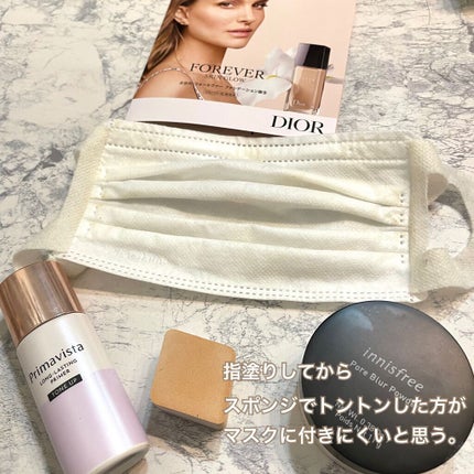 ディオールスキン フォーエヴァー フルイド グロウ/Dior/リキッドファンデーションを使ったクチコミ(4枚目)