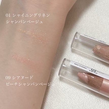 アートクラス フロッタージュペンシル/too cool for school/スティックアイシャドウを使ったクチコミ(2枚目)